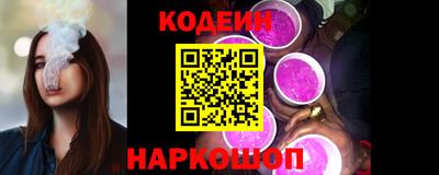 амф Пенза