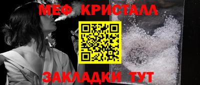 амф Пенза