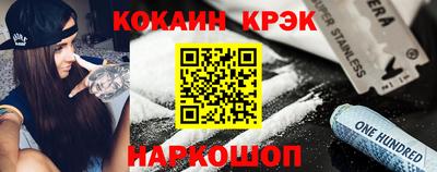 амф Пенза