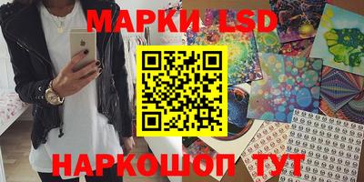 эйфоретик Первоуральск