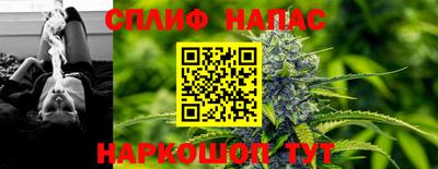 эйфоретик Первоуральск