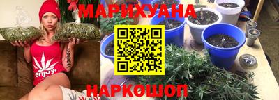 эйфоретик Первоуральск