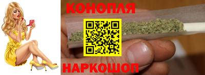 метамфетамин Партизанск