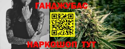 амф Пенза