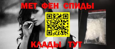 эйфоретик Первоуральск
