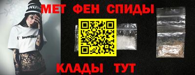 эйфоретик Первоуральск