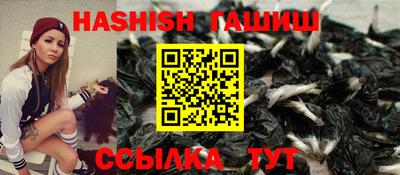 амф Пенза